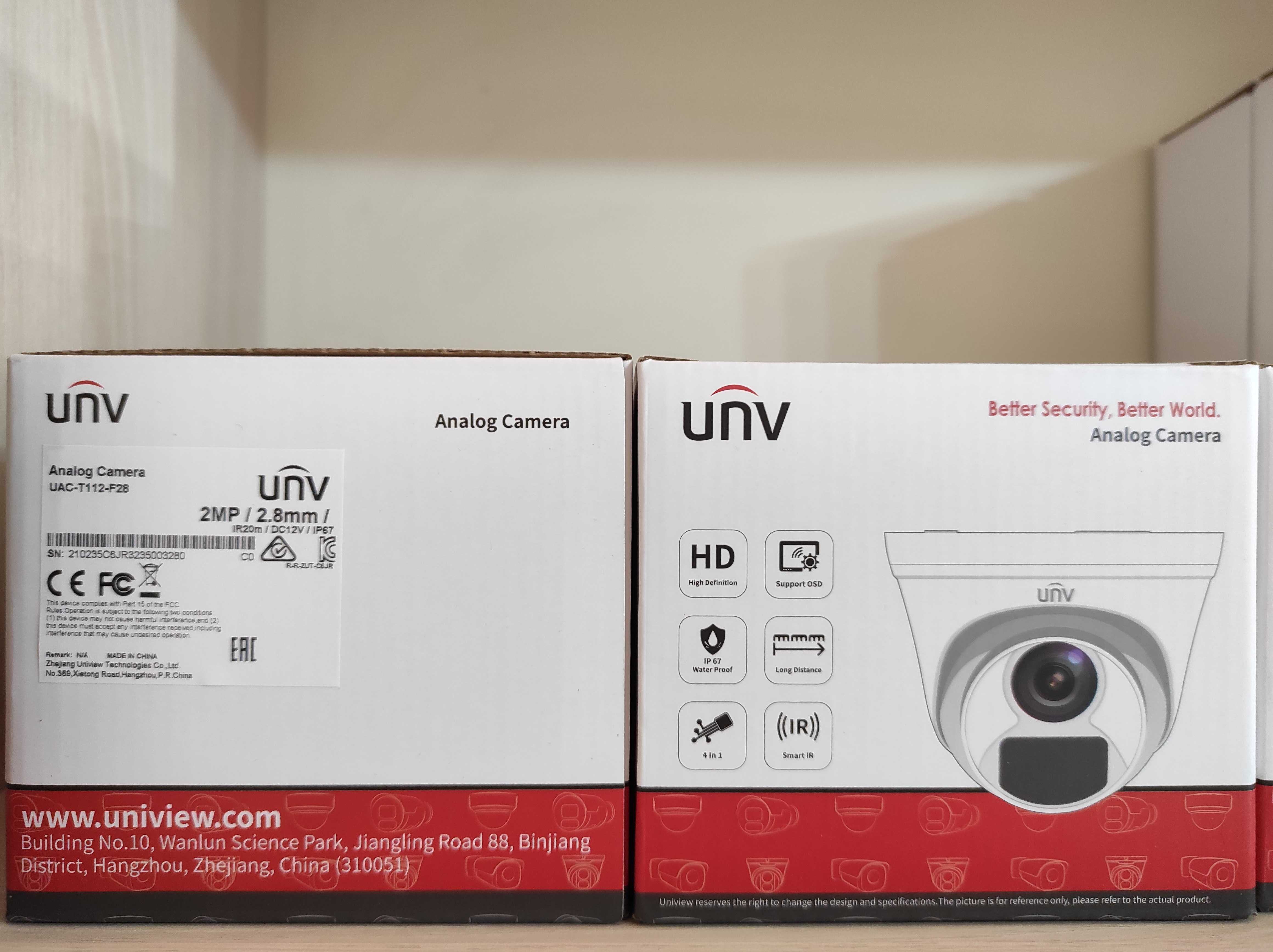Комплекти за Видеонаблюдение Uniview (UNV)