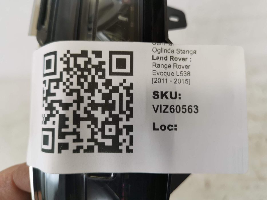 Ляв странично огледало / Lqv stranichno ogledalо Land Rover Range Rove
