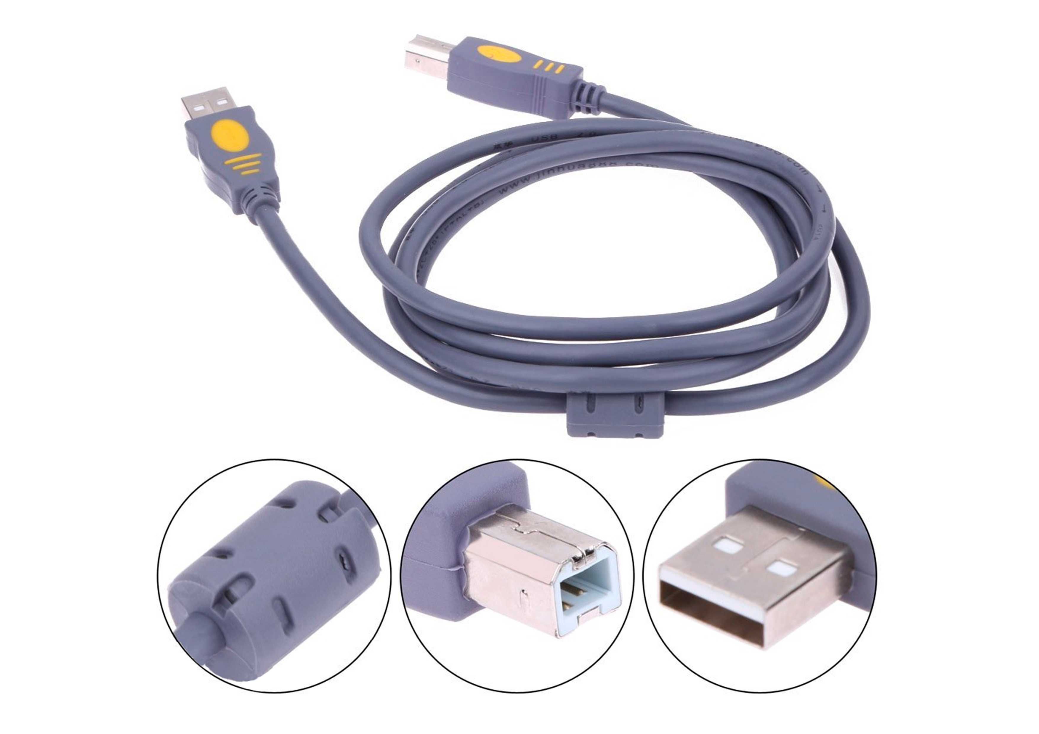 Новый кабель USB Type A (M) - USB Type B (M)  - 1.5 м (принтер, МФУ)