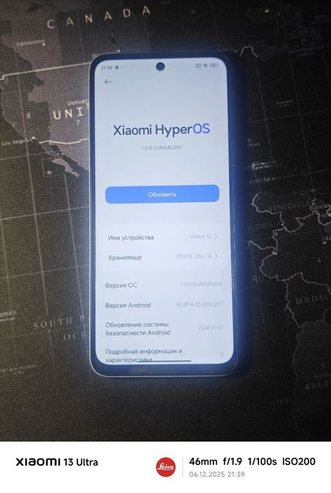 Redmi 12 как новый, состояние идеальное