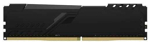 Оперативная память DDR4 Kingston Fury 16gb ОЗУ