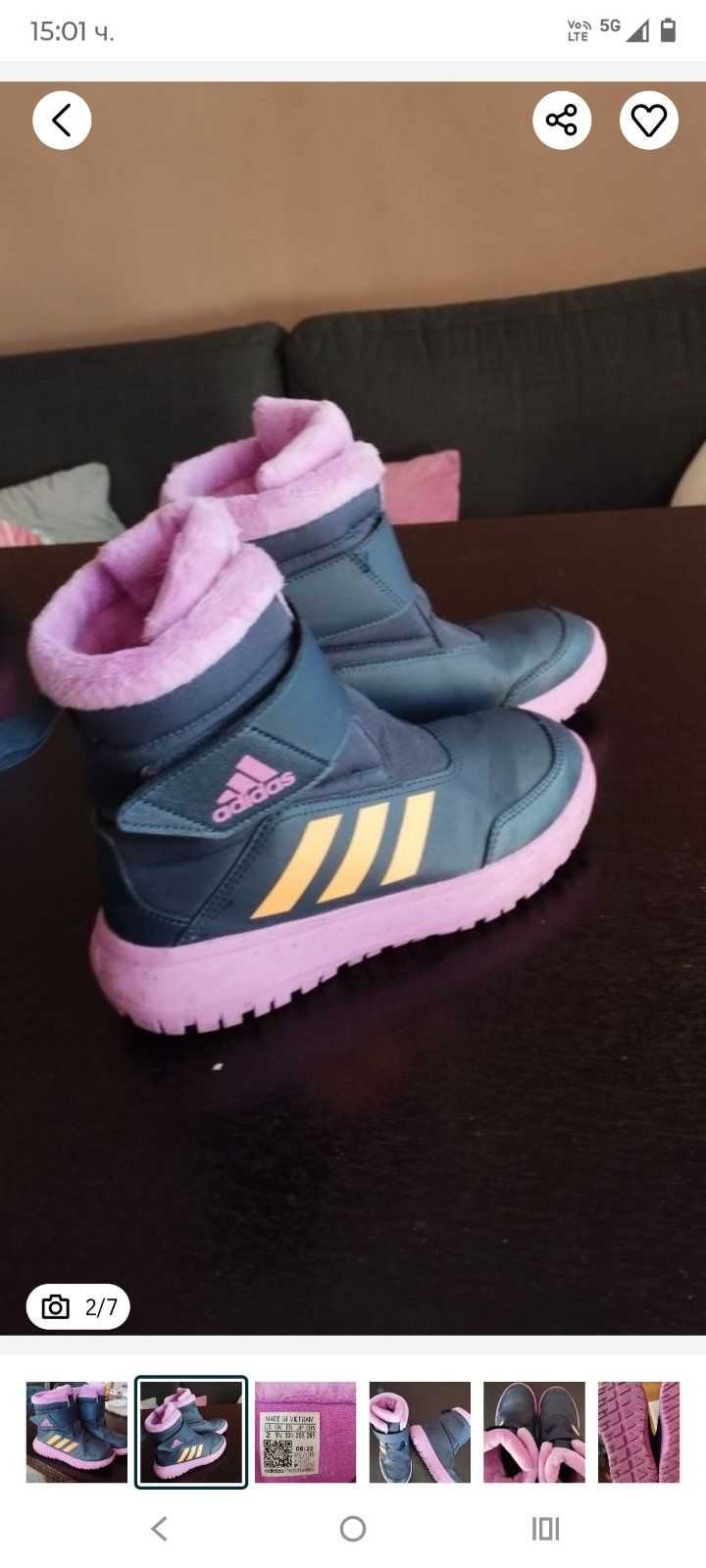 Зимни боти за момиче Adidas