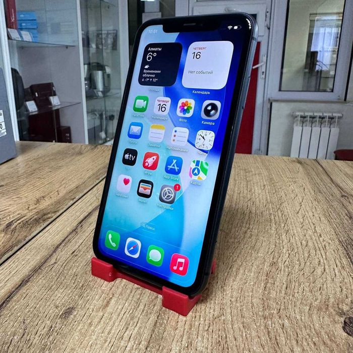 Сотовый телефон Apple iPhone 11 128GB / sk151450