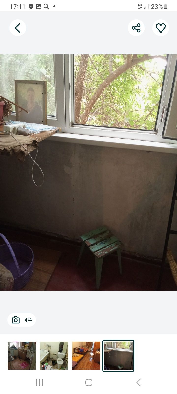 Срочно сдаётся Куйлюк Миробадский район