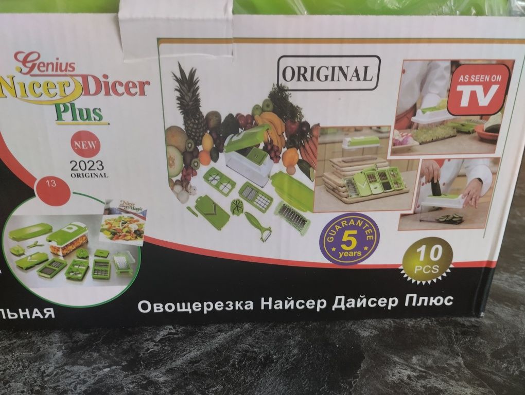 Продам овощерезку. " Nicer Dicer Plus"