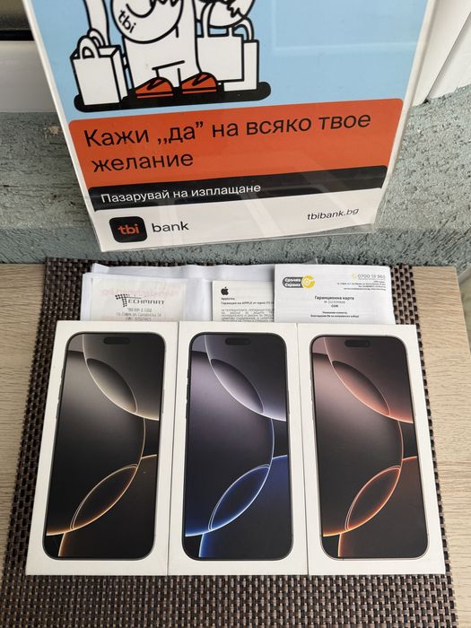 НОВ*ЛИЗИНГ*iPhone 16 pro Max*DESERT/Natural/Black НЕразпечатан 16 макс
