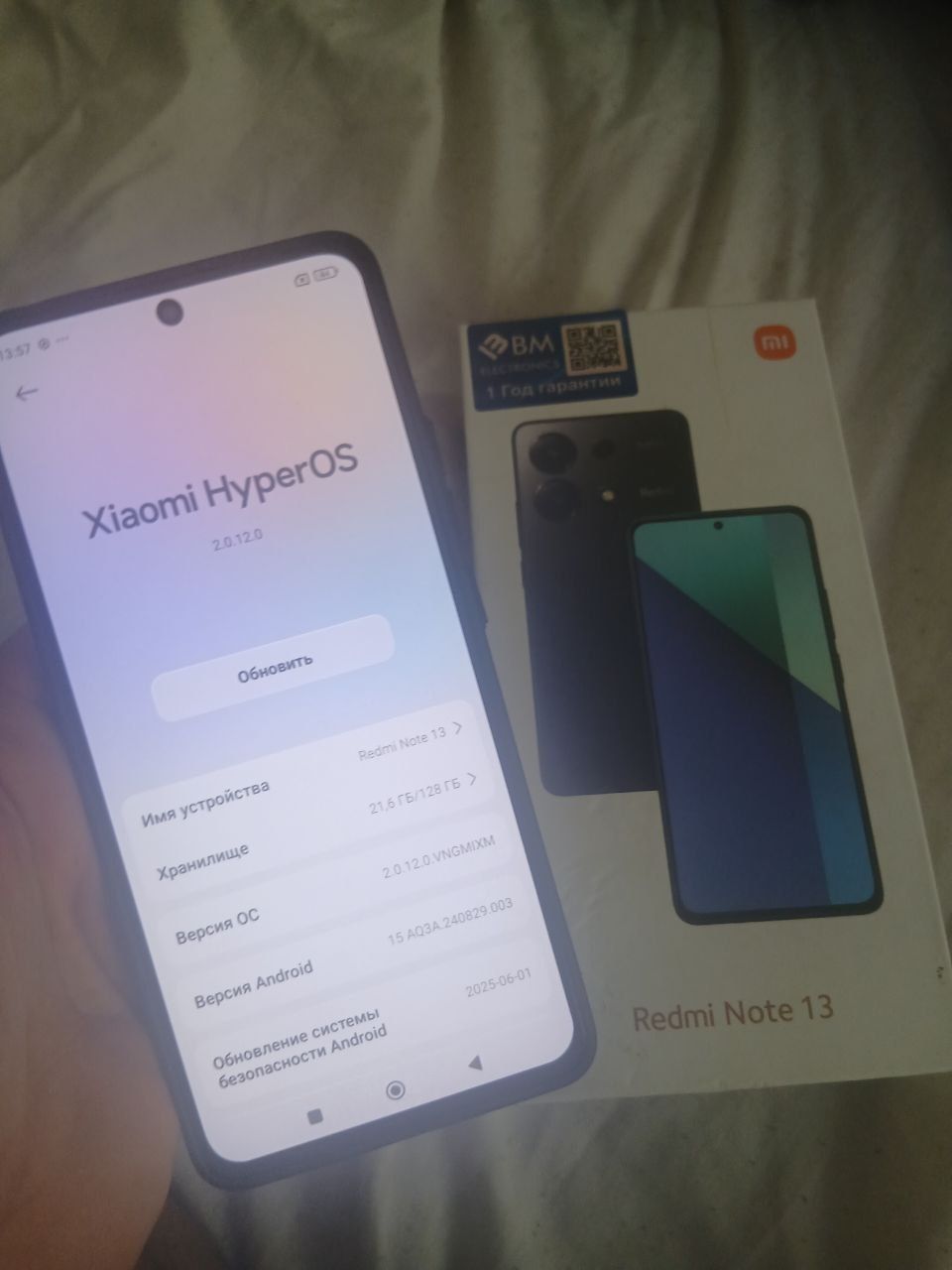Redmi not 13   6/128