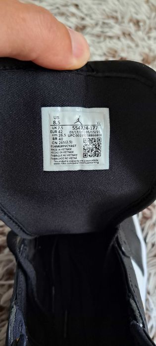 Jordan 1 Retro 42