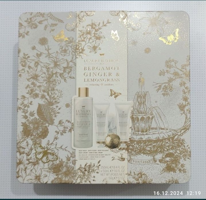 Набор из Англии. Набор 4в1. Мантоварка. Сумка шикарная. Бюстгалтер