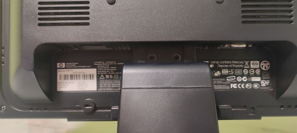 Монитор HP за компютър