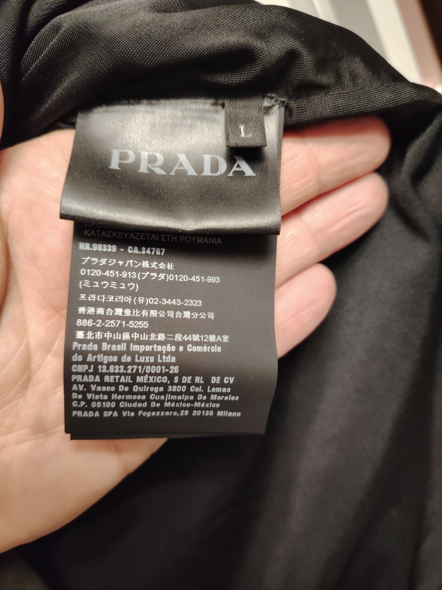 РRADA нов суичер