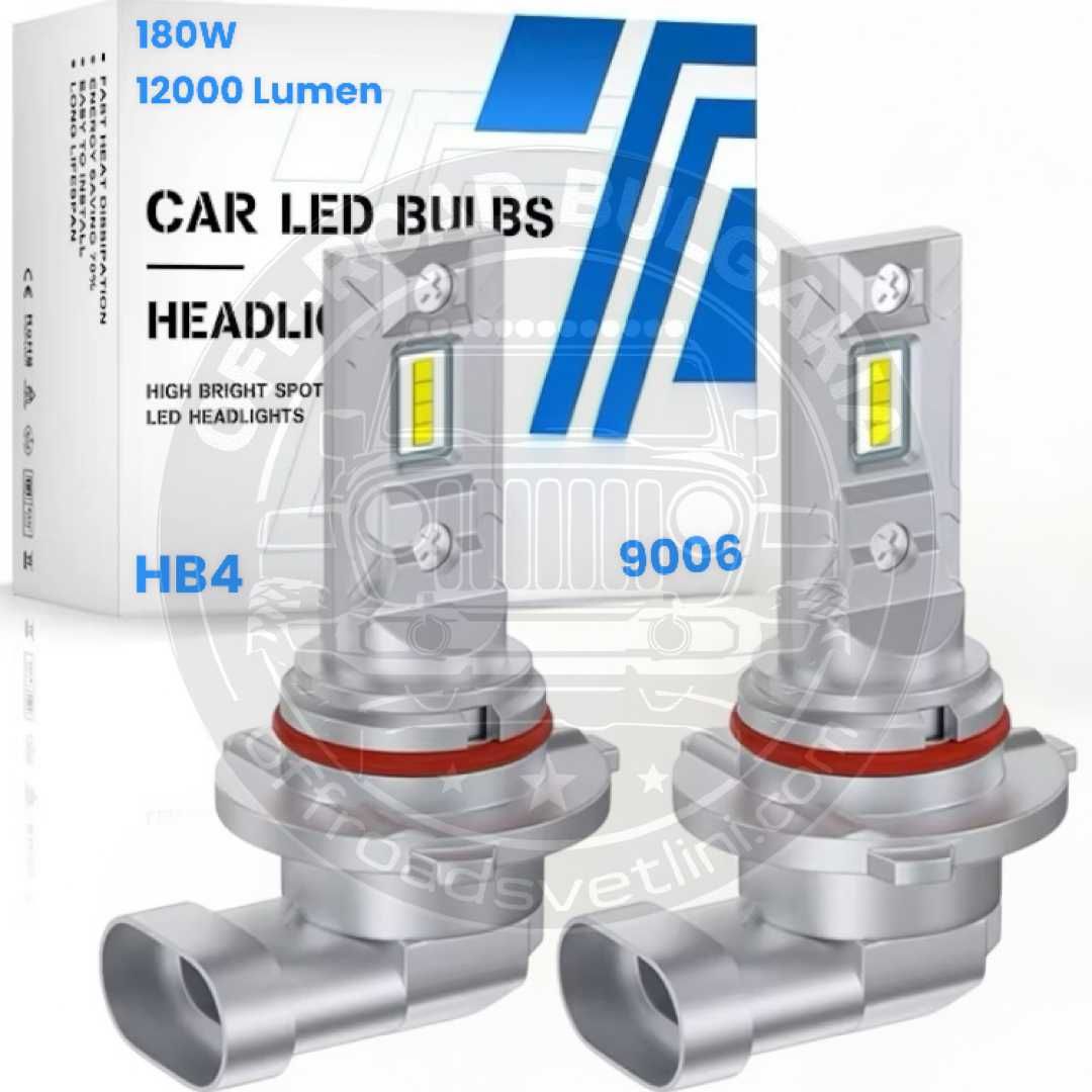 CARLUX LED Диодни Крушки HB4 180W 12V 300% светлина без вентилатор