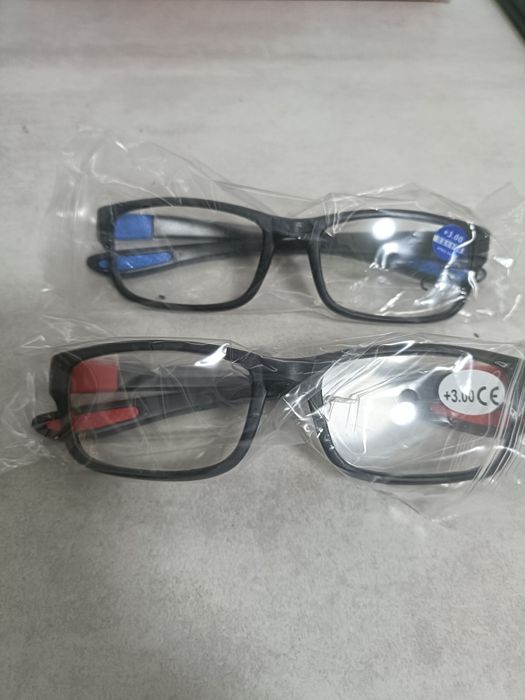 Două perechi Ochelari pentru lectură+2.0 și+3.0