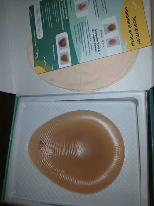 Протез молочной железы