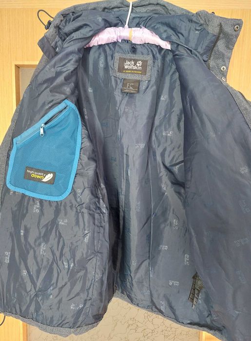 Jack Wolfskin M Пухено яке