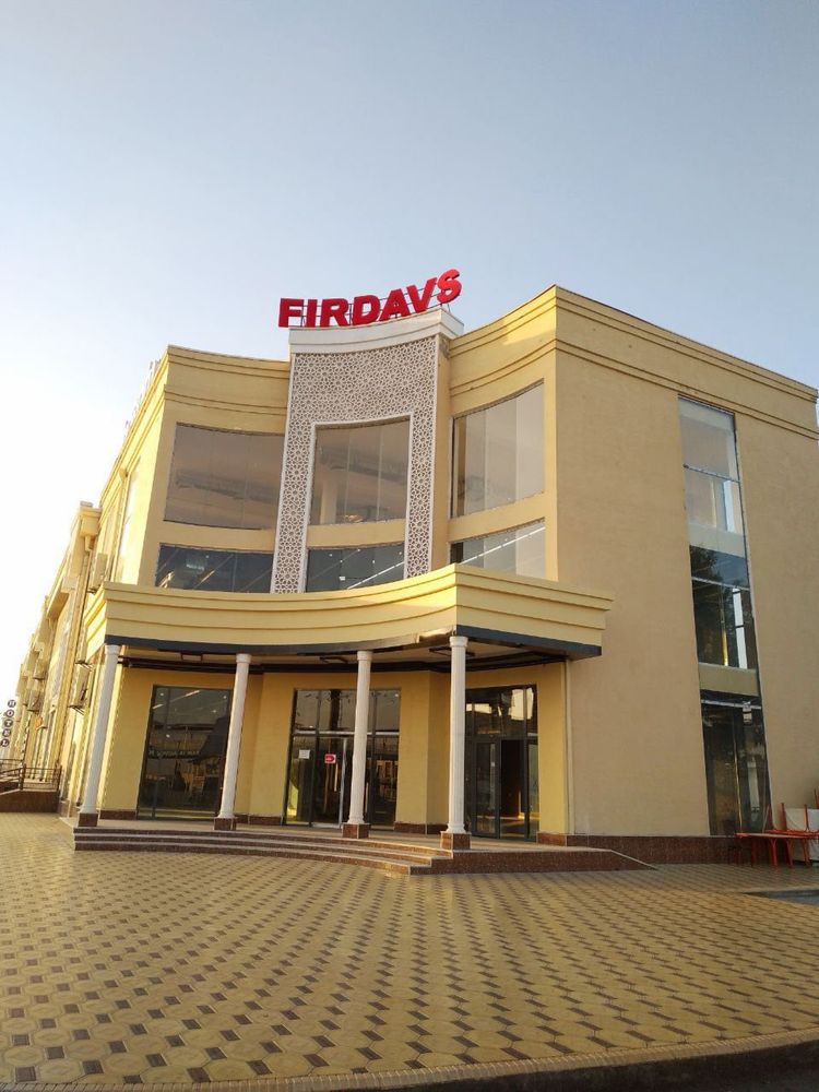 Firdavs Savdo Markazi: Sizning Savdo Marketingiz Uchun Mukammal Joy