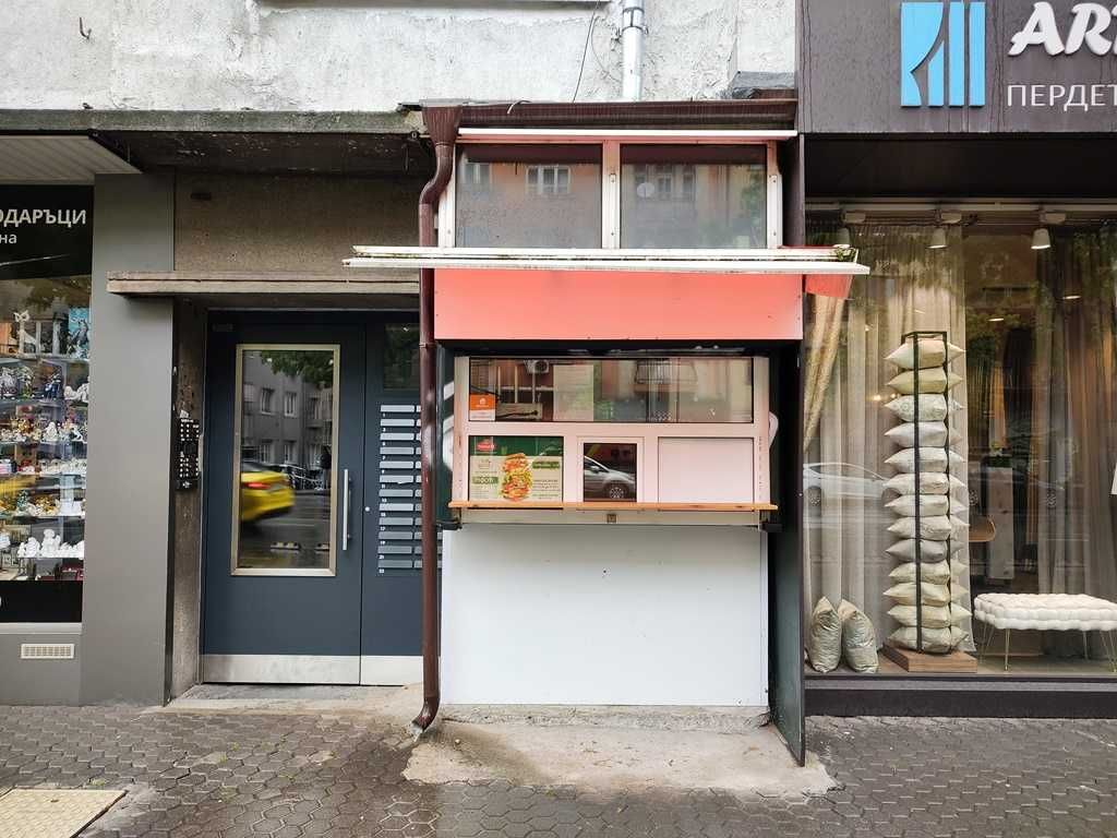 Дава се под наем Заведение в София, Център - 8 кв.м за 230 € - Снимка #3