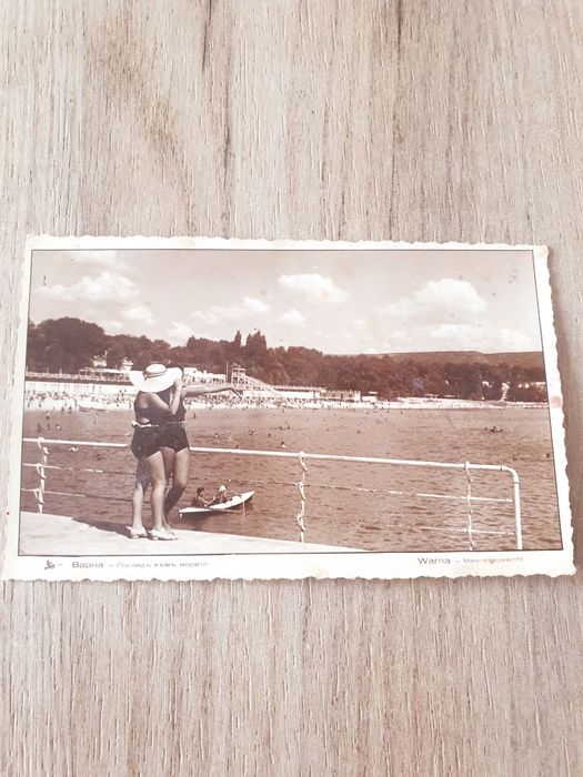 Картички ретро за колекция