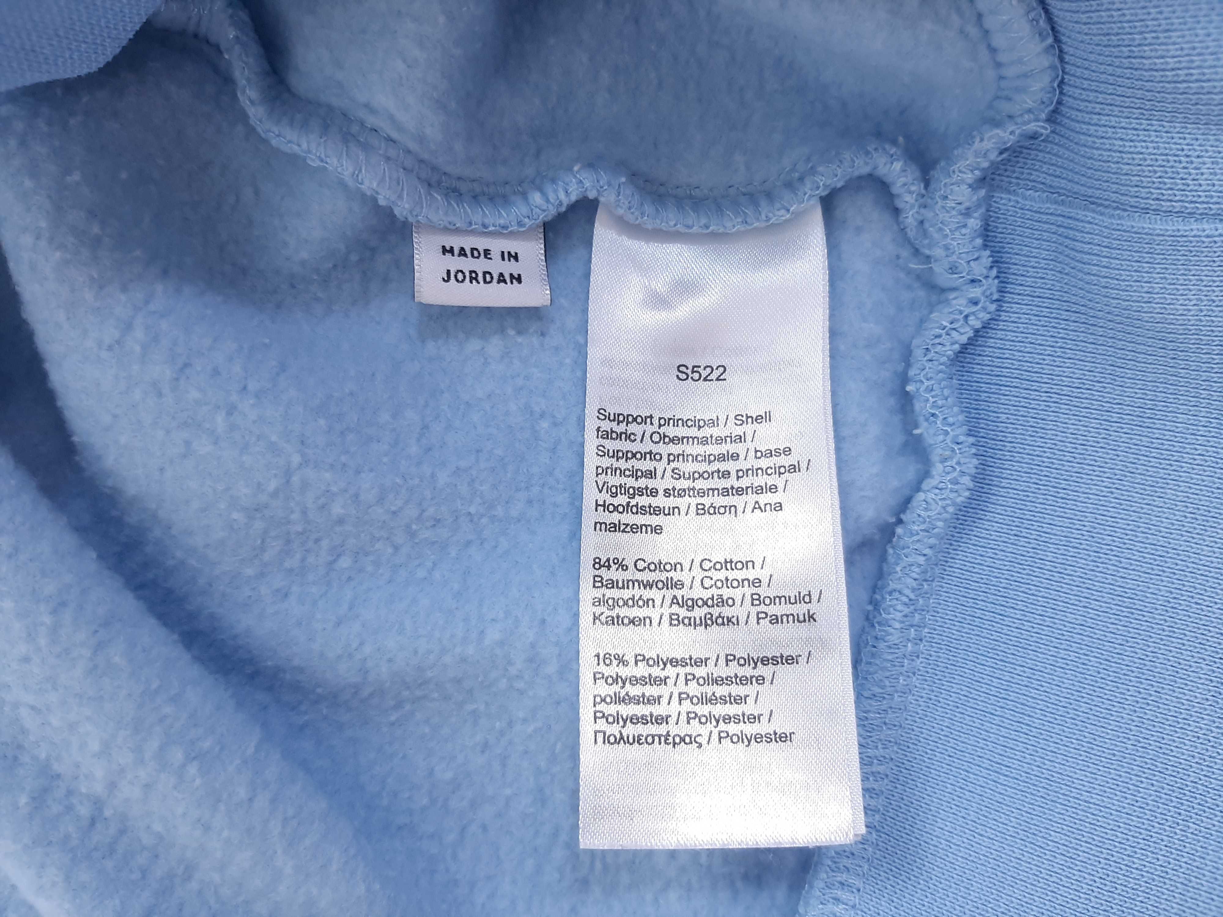 Lacoste Fleece Hoodie - Оригинален мъжки суитшърт размер 2XL