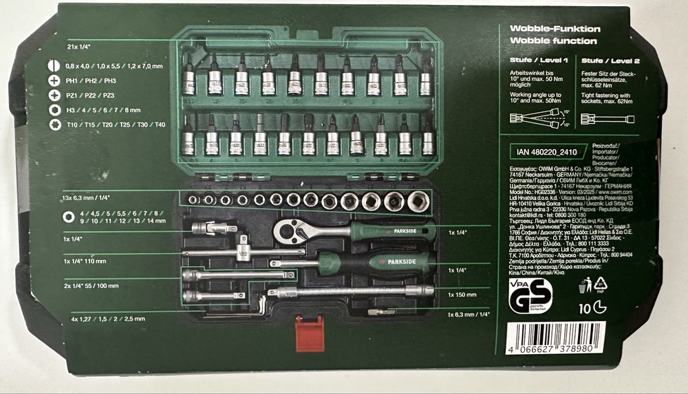 Chei cu clichet Parkside