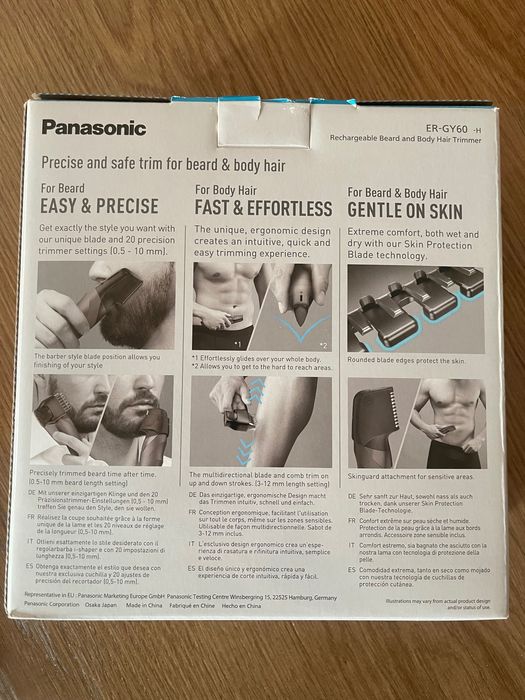 Panasonic тример за брада и тяло