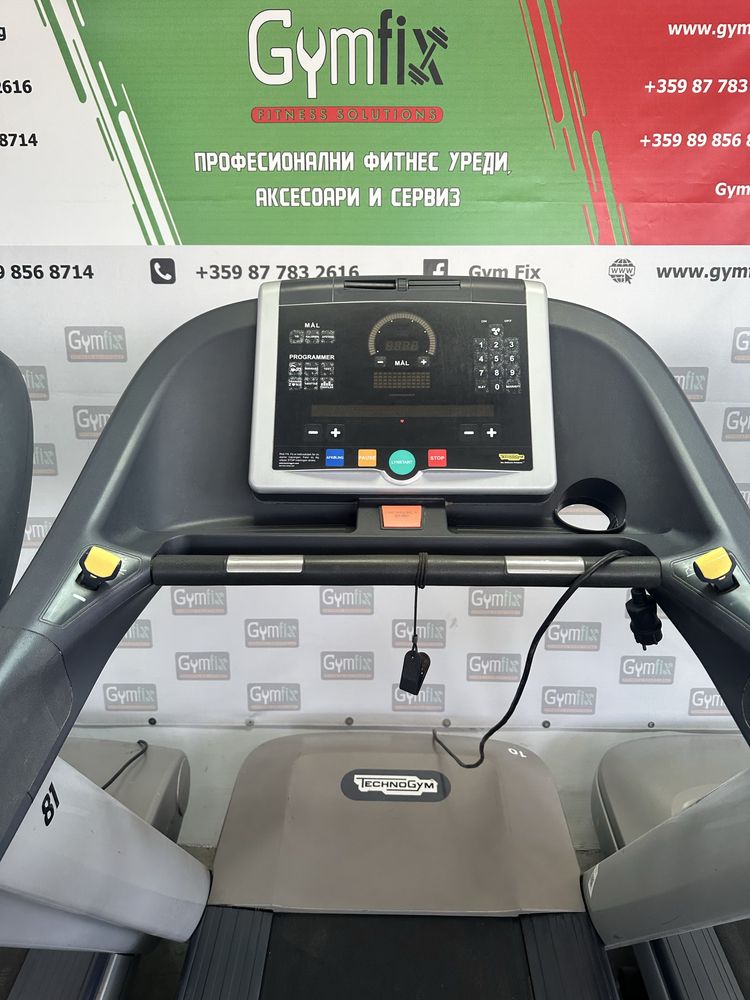 Technogym excite 700 run now