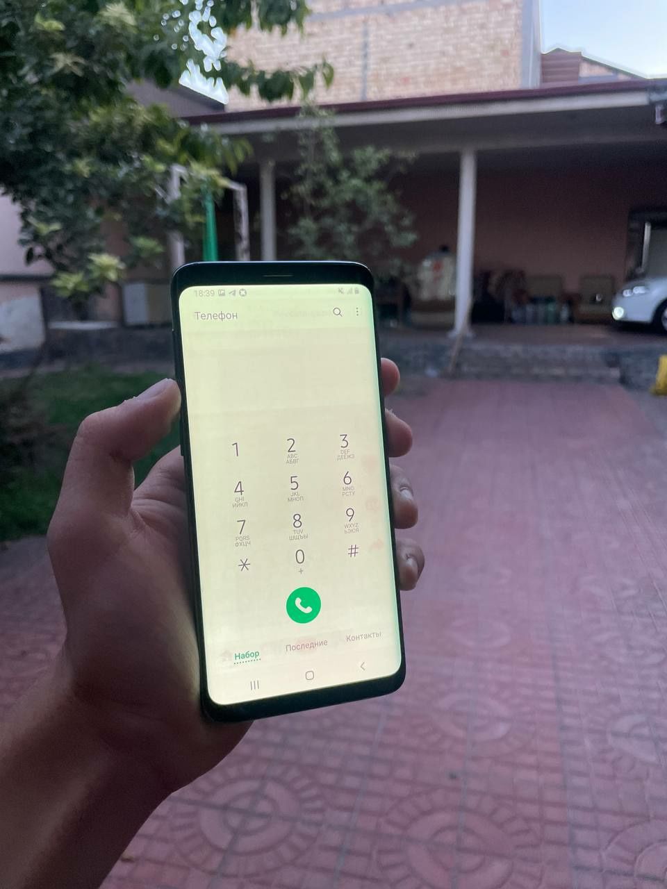 Samsung s 9 64 gb