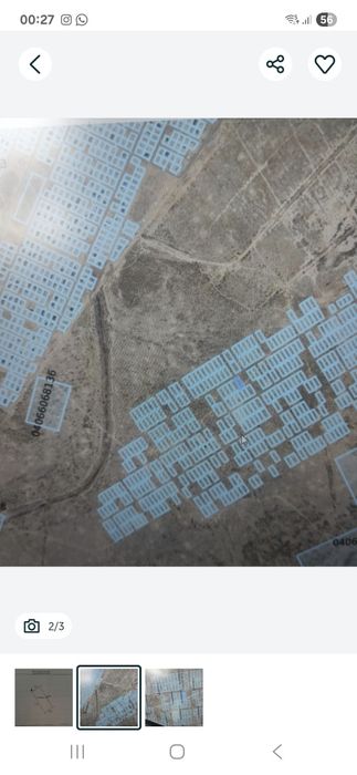 Продается земельный участок Зарослый дачный 11соток  постоянный госакт