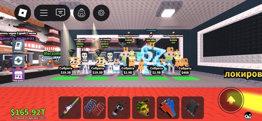 Продам одного по 1200тг