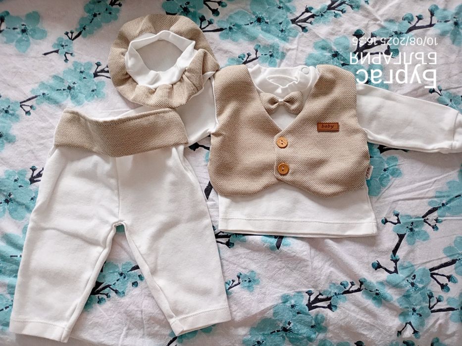 Ново бебешко костюмче