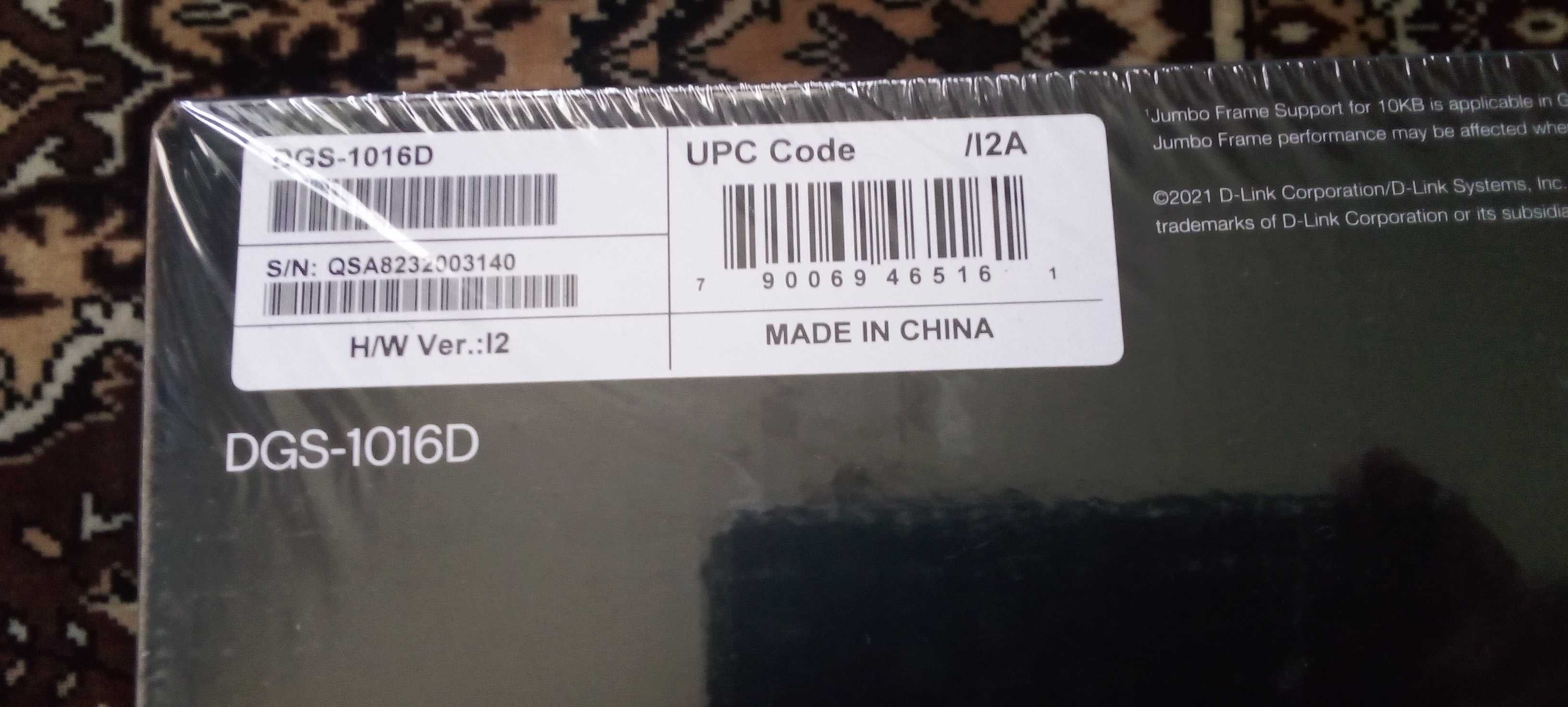 Неуправляемый коммутатор DGS-1016D/I2A