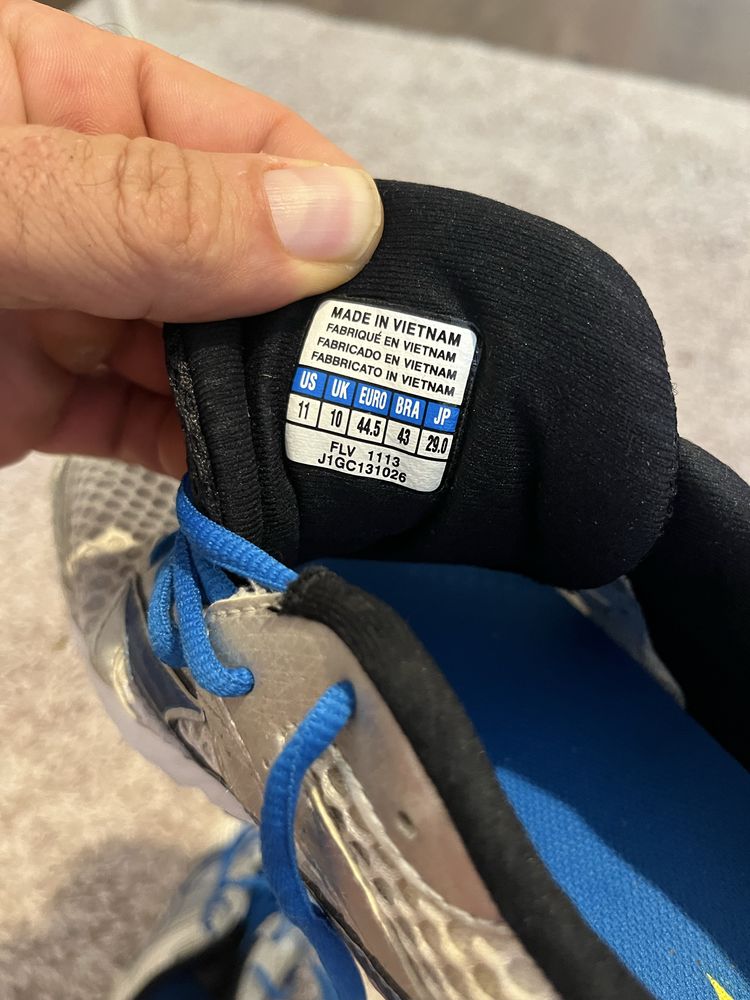 Mizuno Wave Legend-оригинални мъжки мартонки