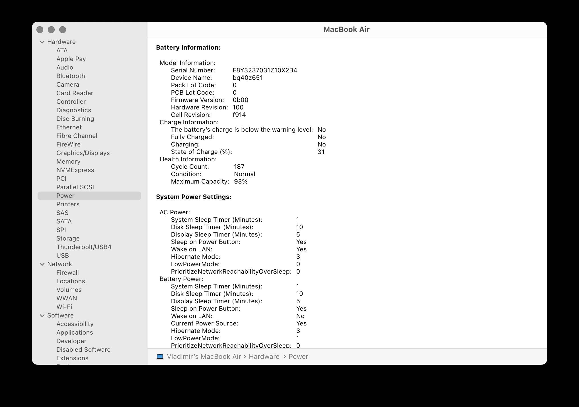 MacBook Air 13” M2 24GB 256GB