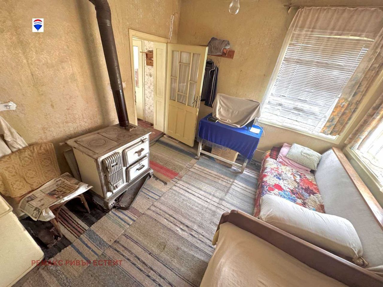 Продава се Къща в с. Бръшлен, Област Русе - 123 кв.м за 195 €/кв.м - Снимка #1