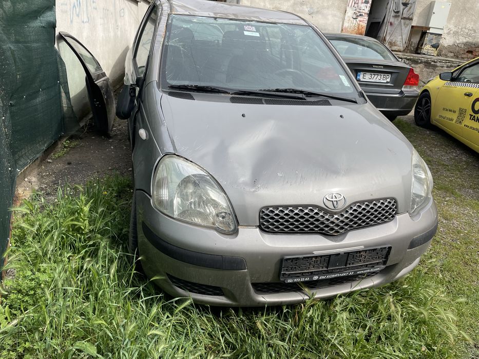 Тойота Ярис на части
