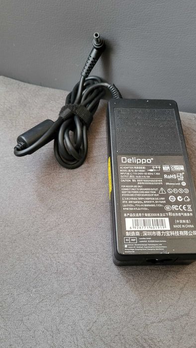 MSI Incarcator Delippo 19.5V-6.15A 120W fuctional