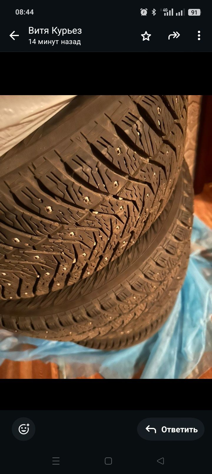 Продам зимние шины R17 225/50