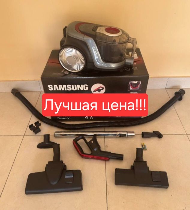 Пылесос пилесос SAMSUNG стакановый stakanli plisos plesos