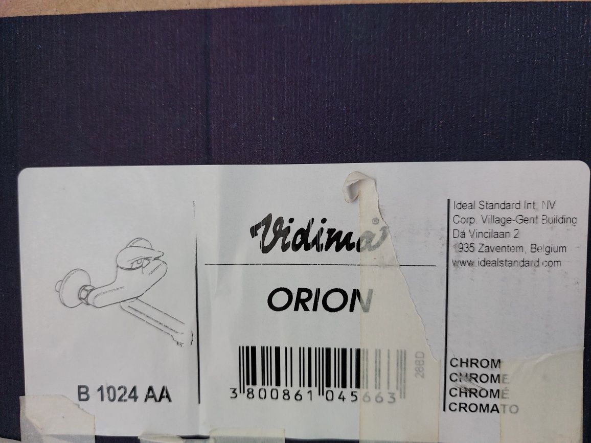 Смесител стенен едноръкохватков Orion - за кухня или баня