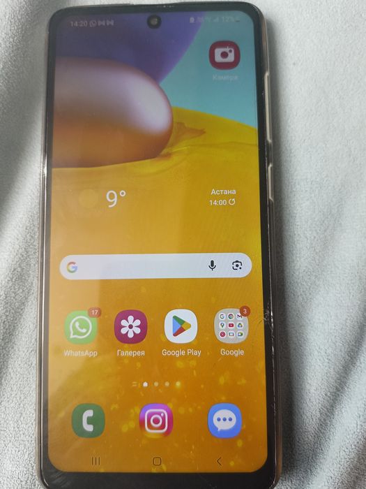 продам samsung a71 срочно