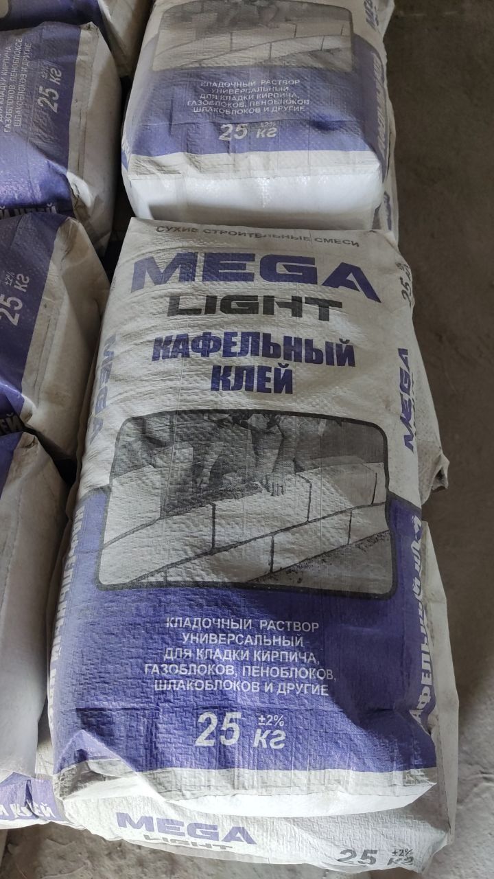 Кафелтный  клей MEGA