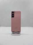 Samsung s21 5g sotiladi