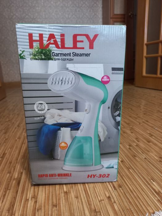 Отпариватель ручной, утюг