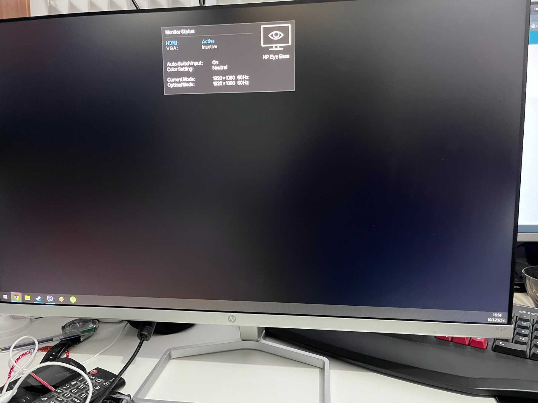 HP M24f 24 Inch FHD монитор  75hz IPS LED