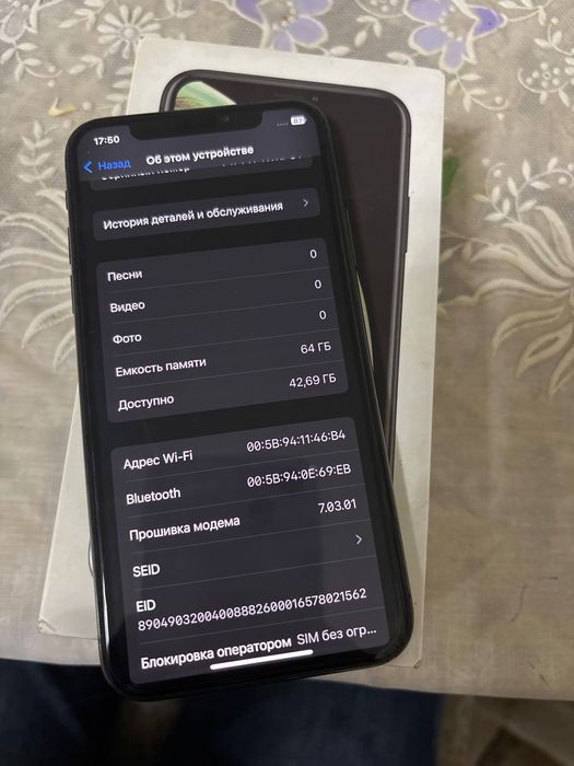 iPhone XS 64g ayol kishi ishlatkan, batareka alishkan