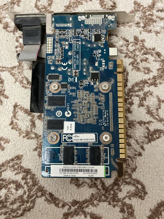 GeForce GT420 1GB DDR3