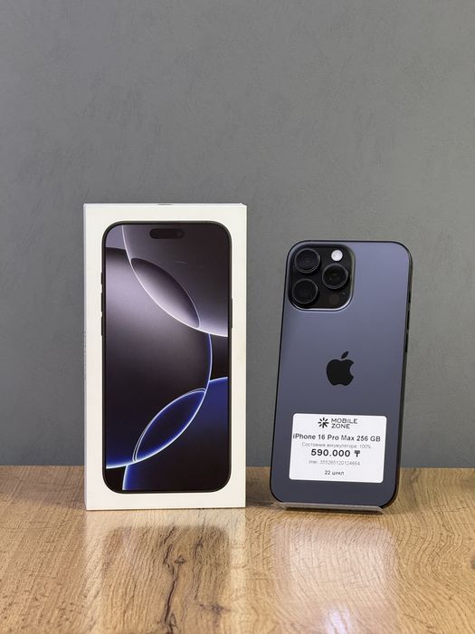 iPhone 16 Pro Max 256 GB АКБ 100% 22 цикл | Mobile Zone