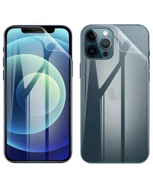 Folie de silicon pentru ecran sau spate iPhone 11/ 12/ 13/ 14/ 15/ 16