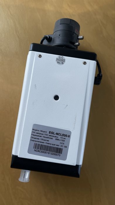 IP Камера видеонаблюдения Eagle