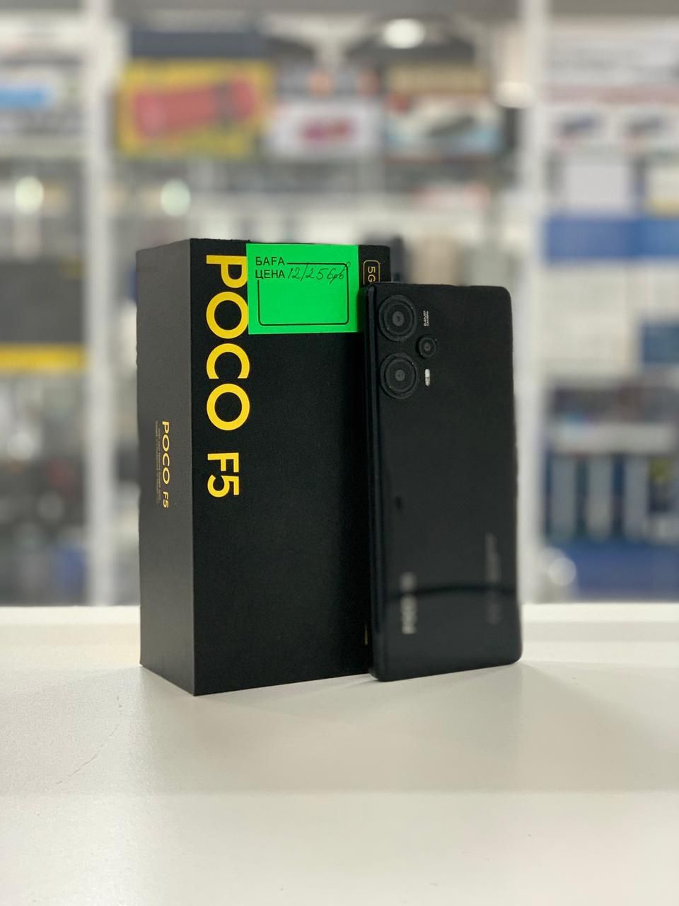 Poco F5 5G, 12/256гб, Kaspi 0-0-12